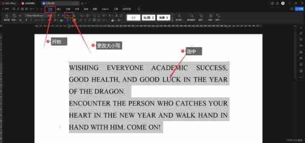 自动的的英语单词怎么写