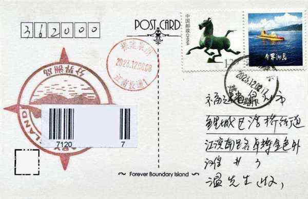 天安门的英语介绍英文