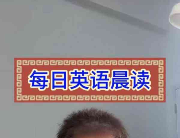 吴老师英文名
