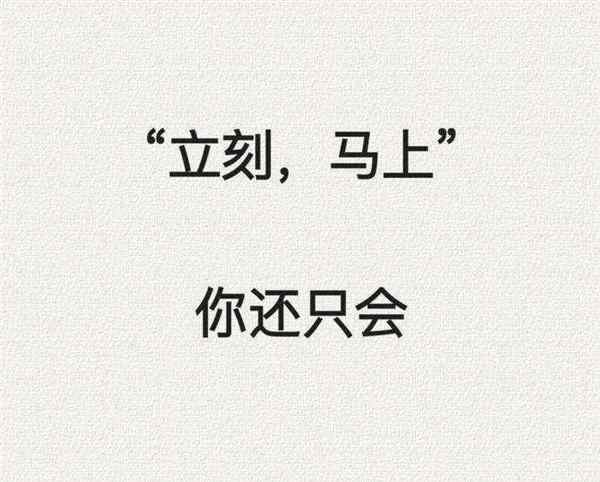 finally的例句