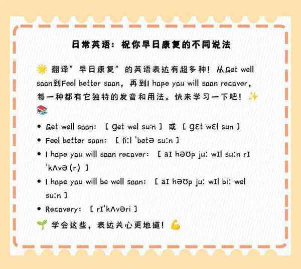 看不懂中文用英语怎么说