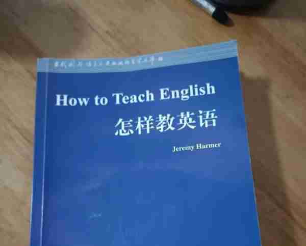 哪个教育机构英语教得好一点