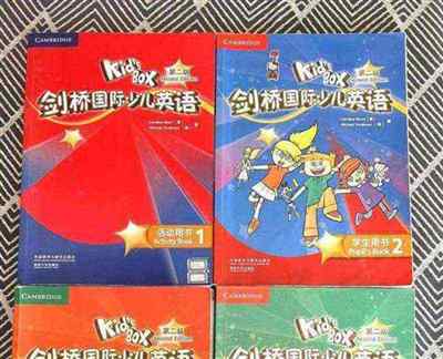 剑桥少儿英语一级视频教材电子版
