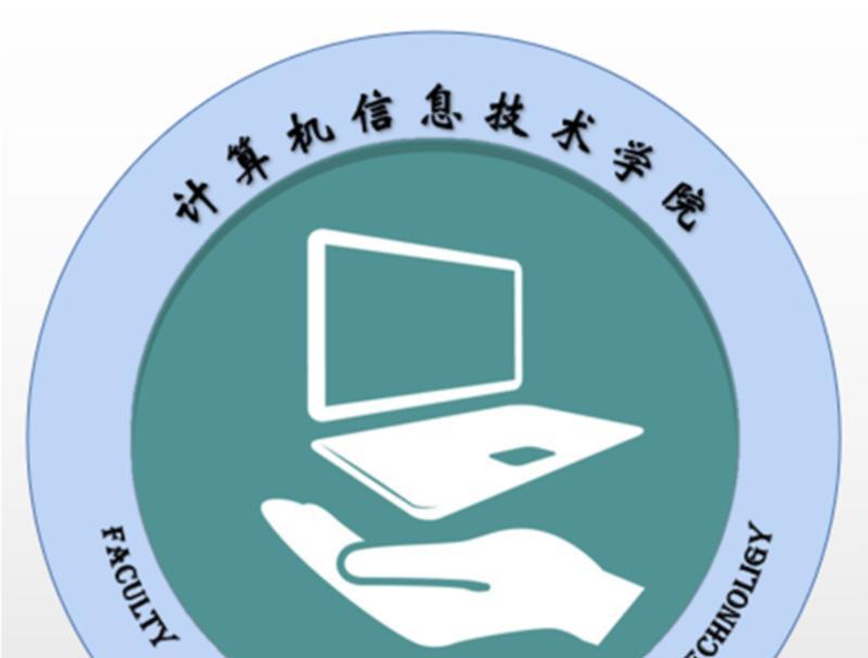 信息技术学院logo设计理念是什么