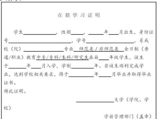 2021年律师资格证报名入口