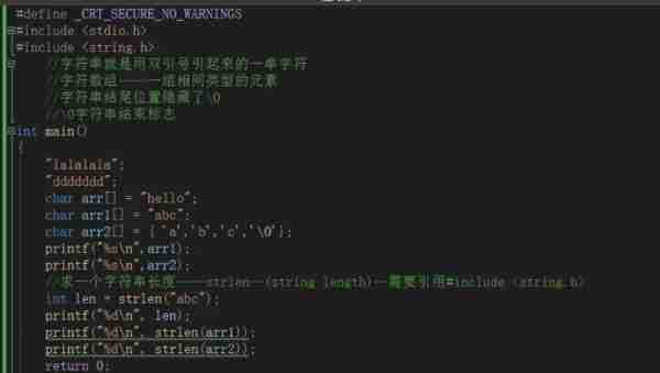 php 字符串处理函数