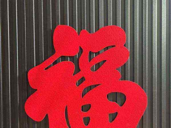 红色用英语怎么读red