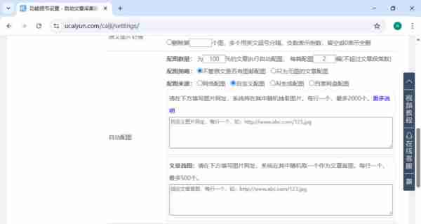 文章转ai动画软件哪个好用的简单介绍