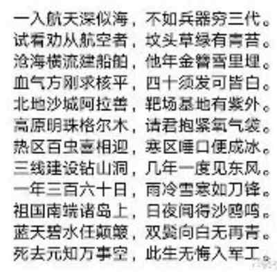 导游证报考科目有哪些?就业率高吗知乎