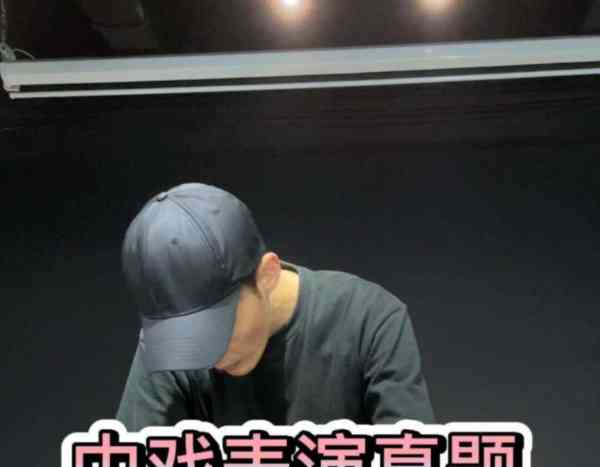 表演考试小品题目大全