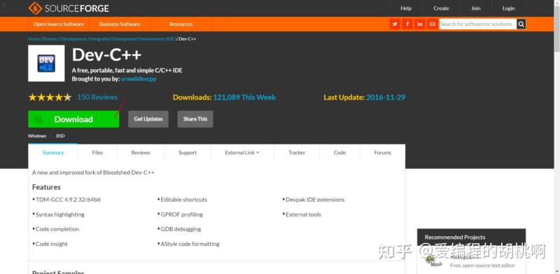 c语言编译器在线编辑器怎么用