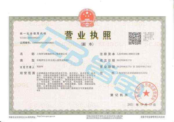 浙江中级经济师报名入口官网网址