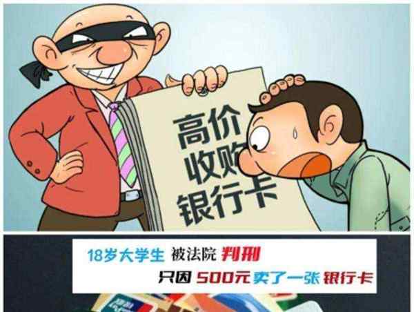 大学生银行从业资格证怎么拿证书