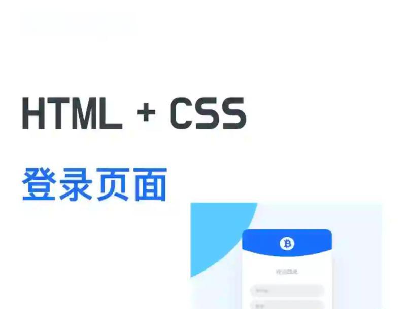 自然资源部网站登录入口