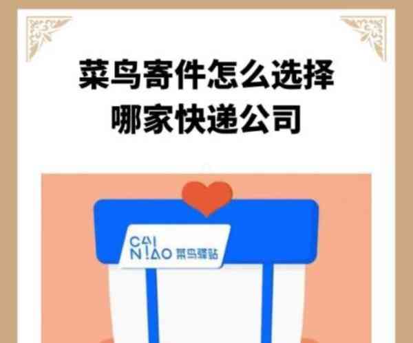 菜鸟教程c++语言