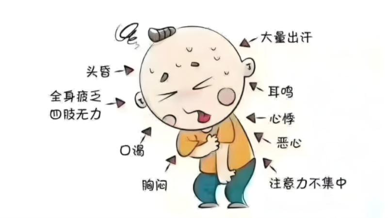 孩子上幼儿园就一直生病