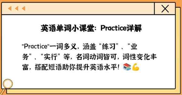 oboe是什么意思中文翻译