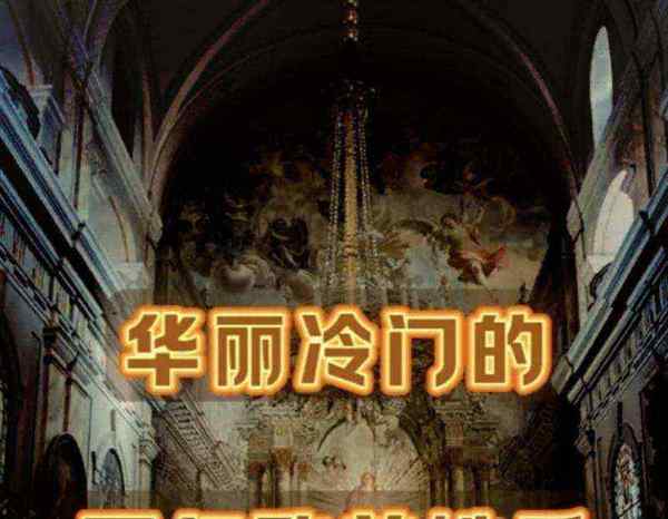 姓用英语怎么说七年级