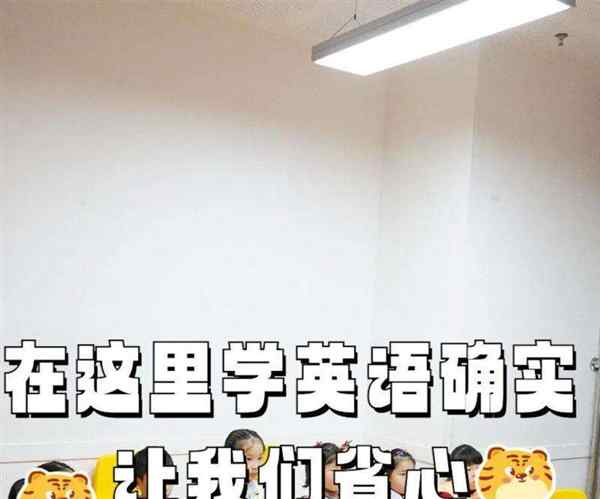 我正在学习英语怎么说的简单介绍