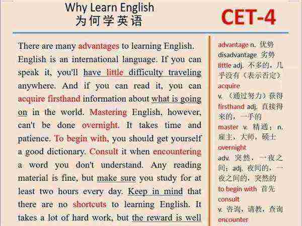 18的英文怎么写怎么读