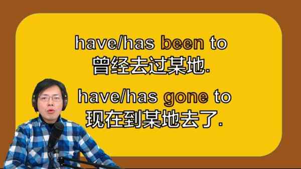 坚持下去的英文怎么写