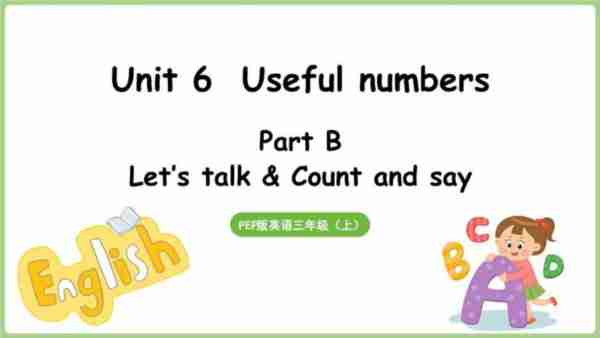 counts用英语怎么说