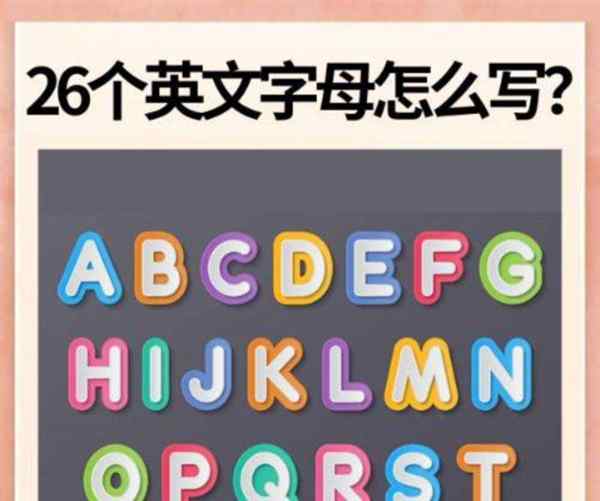 黄色 用英语怎么读