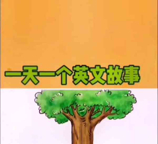 守株待兔的英文怎么写?