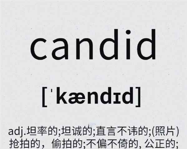 canary怎么读音发音英语