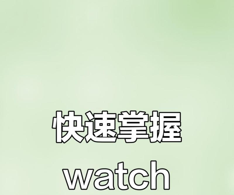seriespast怎么读