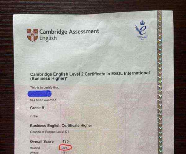 bec高级可以直接考吗