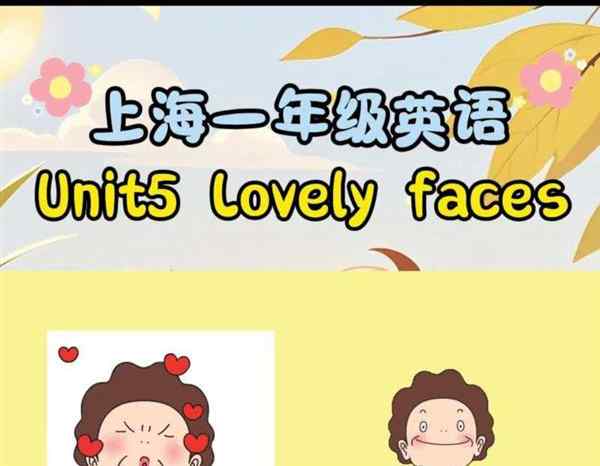 包含娃娃的英文单词怎么写?的词条