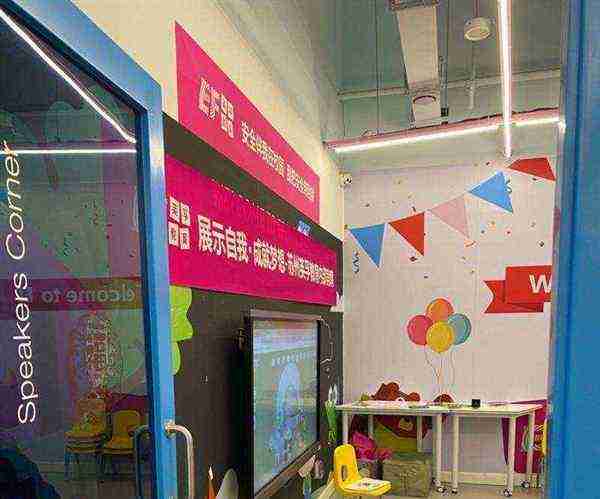 外语培训班要多少钱课程