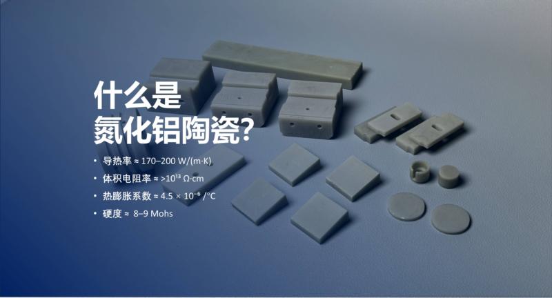 inconel是什么材料