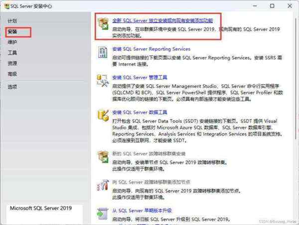 mysql免安装版密码是多少