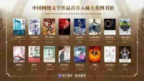 晋江文学城怎么进不去了