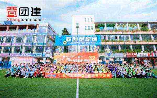 深圳拓展训练价格一般多少