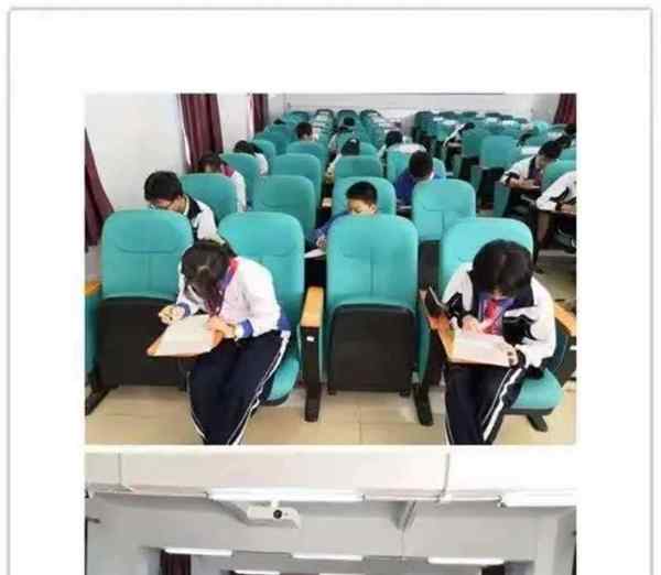 初中物理知识竞赛报名流程图