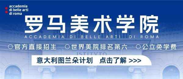 艺术升app 安卓