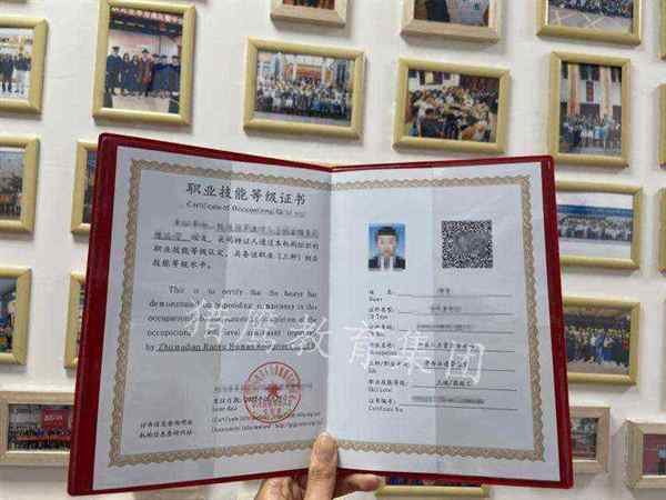 人力资源管理师证书怎么考初级职称