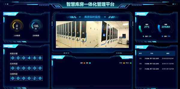 数据库管理系统属于系统软件吗