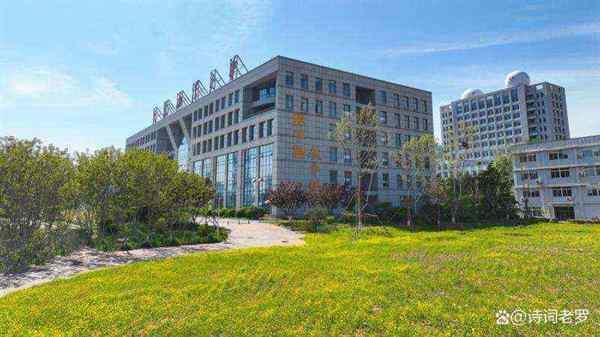 大连海洋大学应用技术学院分数线