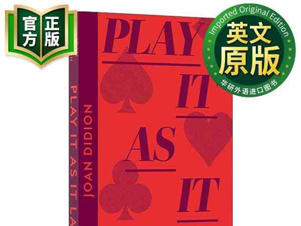 顺其自然的英文歌曲