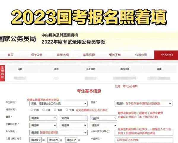 ccie考试时间与报名费
