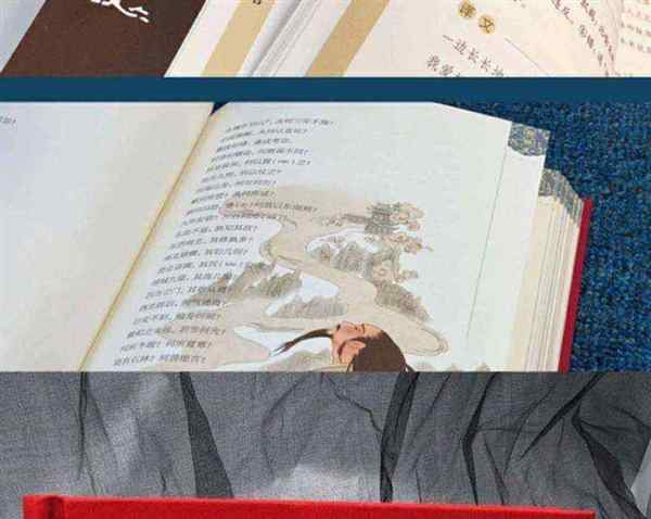 文学著作封面图片