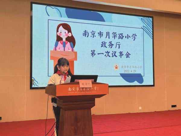 杨悦教育沈阳东方传媒学校官网