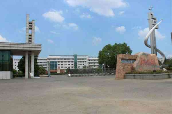 景德镇学院地址