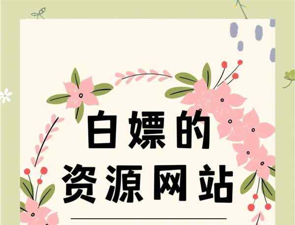 文学网文学阅读网