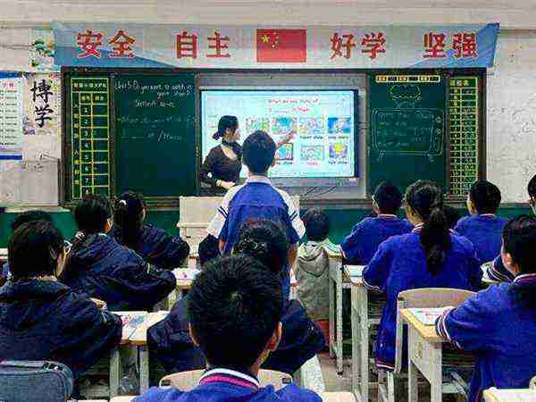 初中英语优秀讲课视频大全