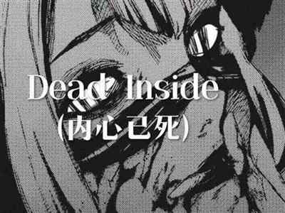 死的英语单词动词
